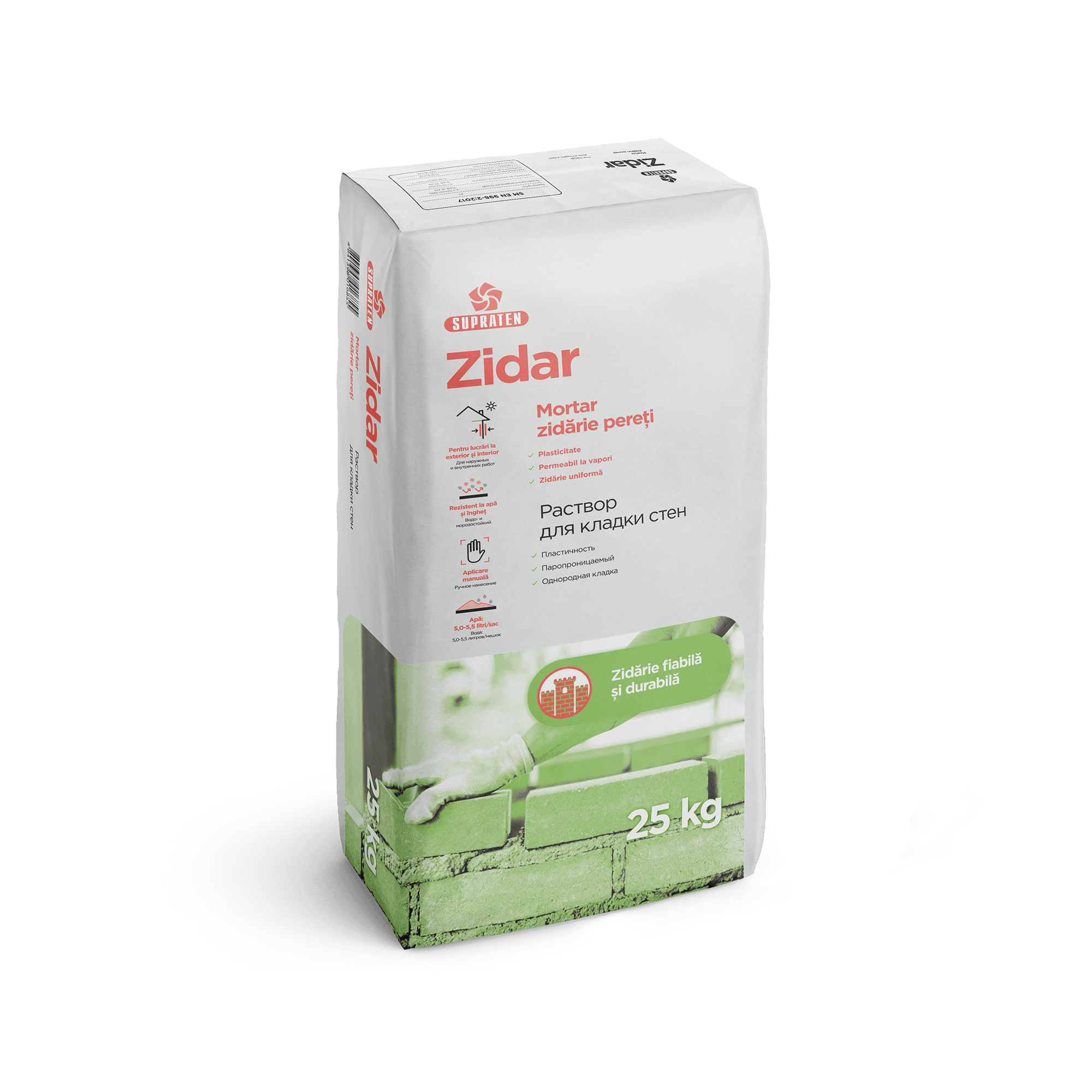 Amestec uscat zidarie Zidar 25 kg  6020206